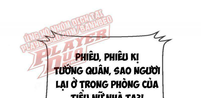 Giang Sơn Mỹ Nam Nhập Trướng Ta: Chapter 7