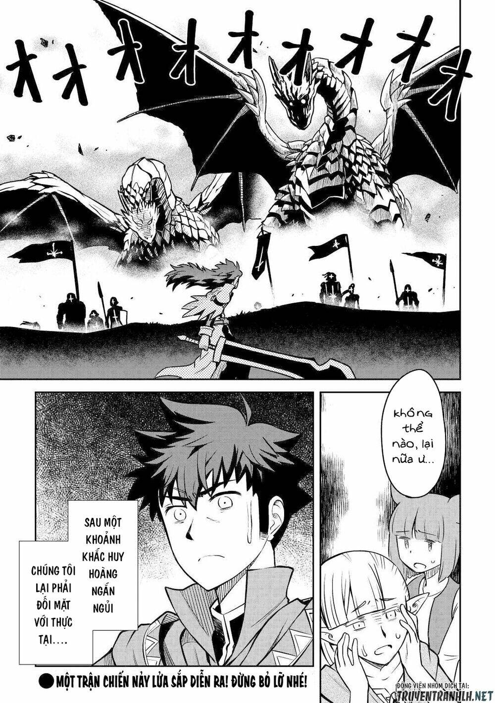 Toaru Ossan No Vrmmo Katsudouki: Chapter 58