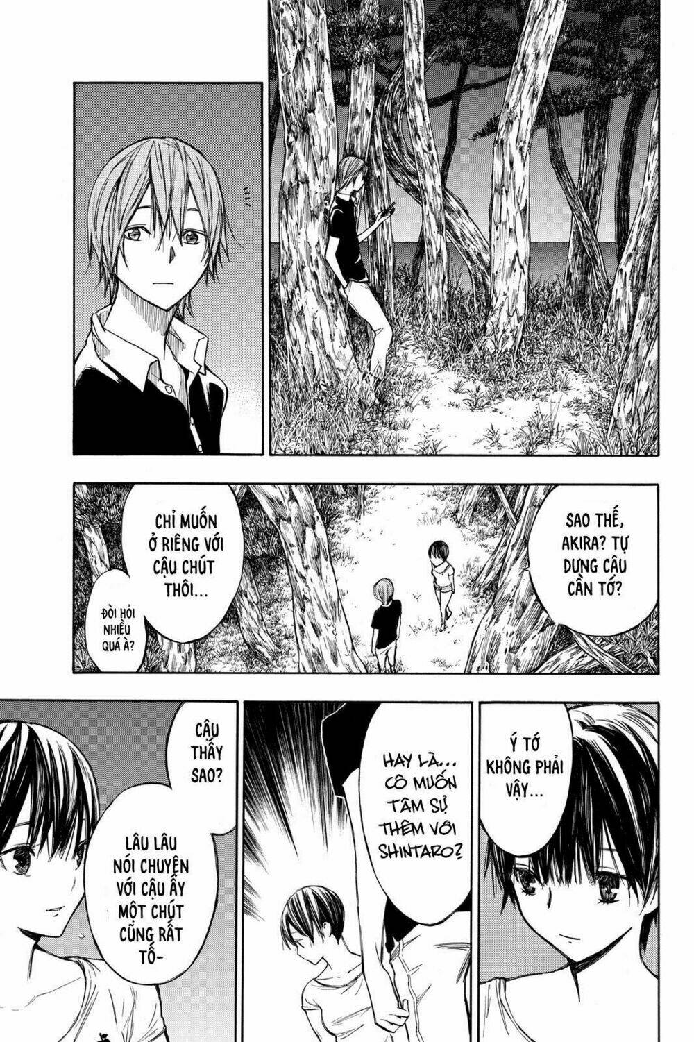 Hone Ga Kusaru Made: Chapter 11