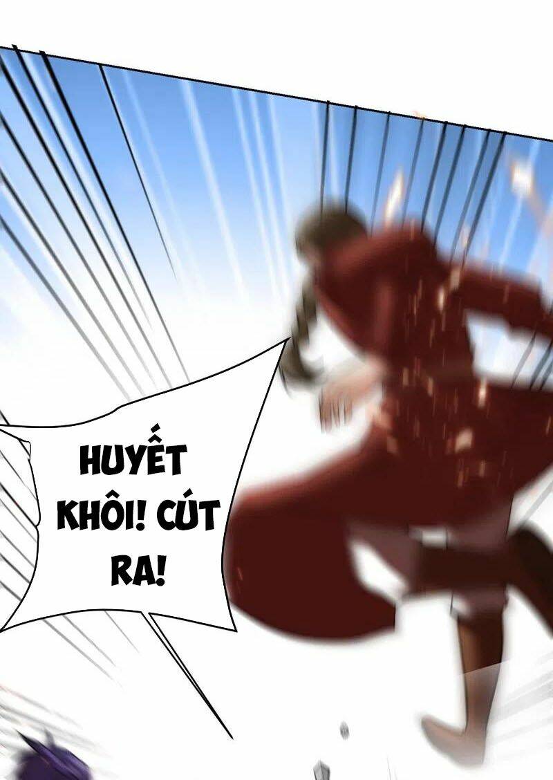 Yêu Giả Vi Vương: Chapter 174