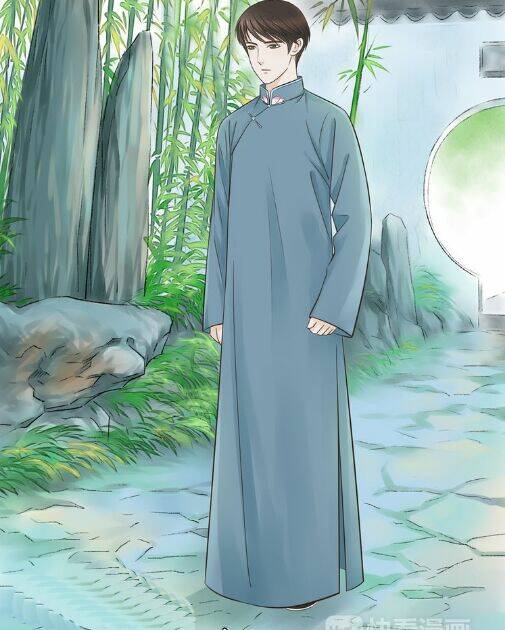 Cậu Câm: Chapter 13