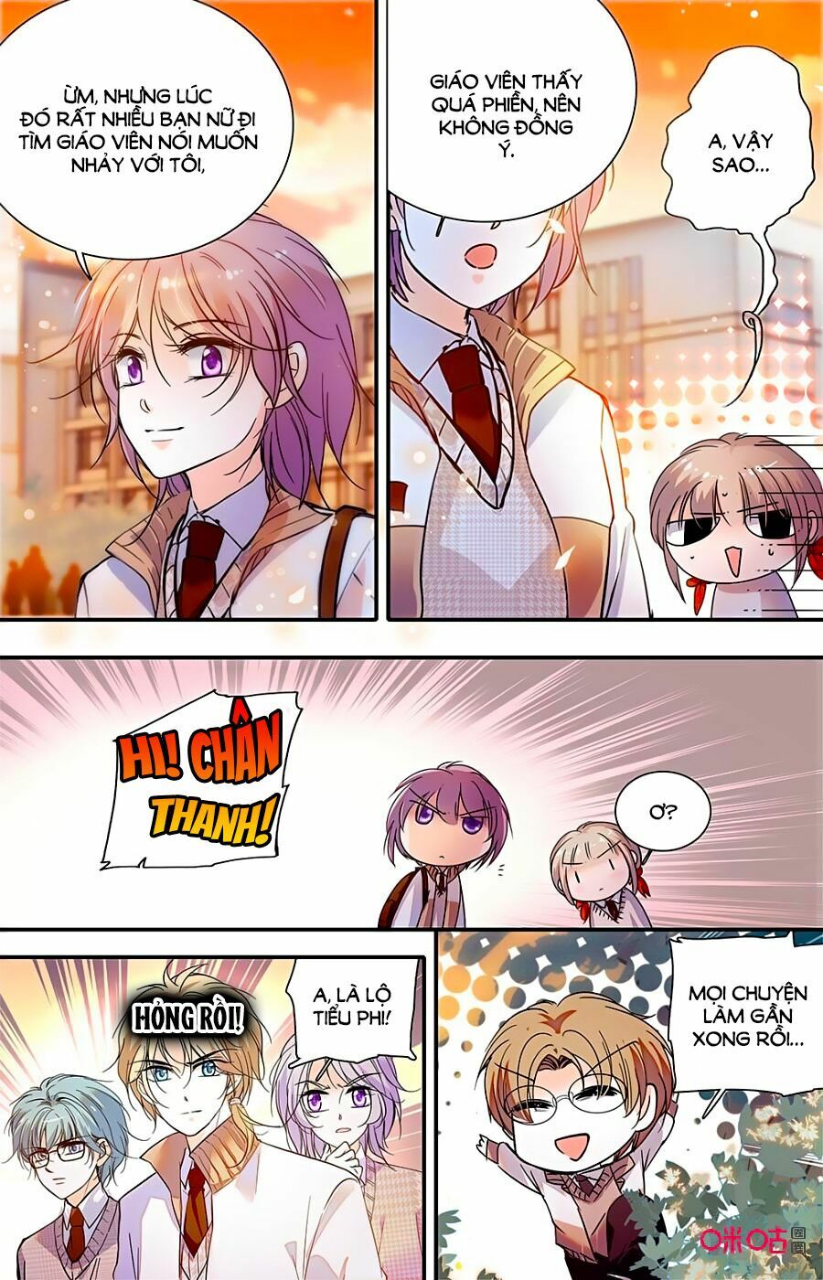 Thanh Ninh Chi Hạ: Chapter 417