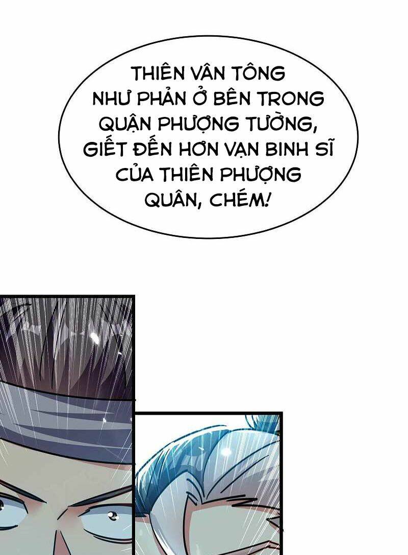 Vạn Giới Tiên Vương: Chapter 115
