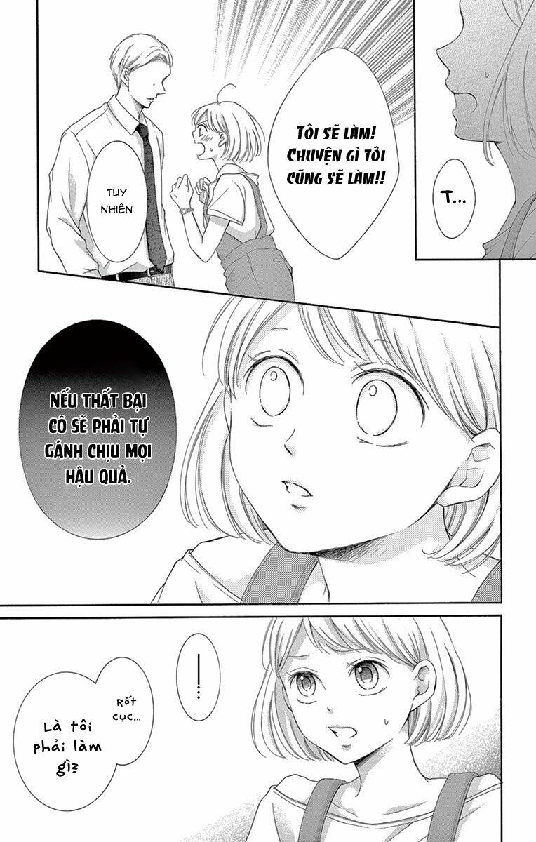 Watashi Wa Tensai O Katte Iru: Chapter 16