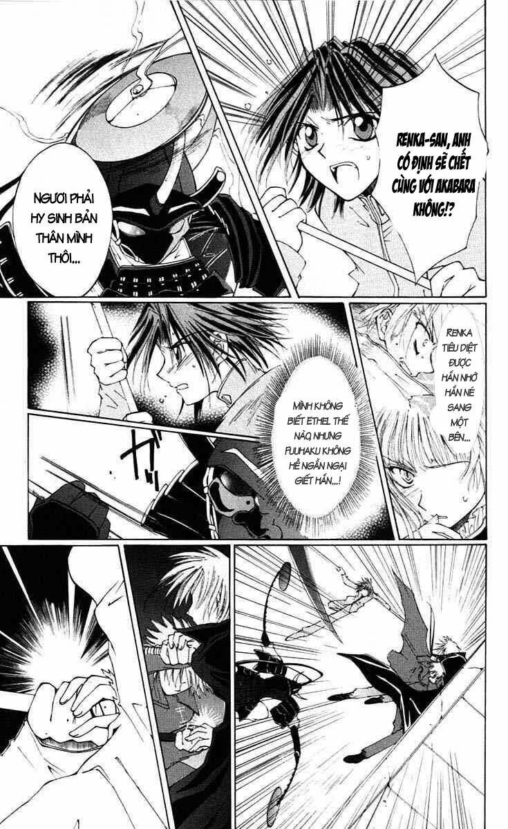 Record of Fallen Vampire: Chapter 2