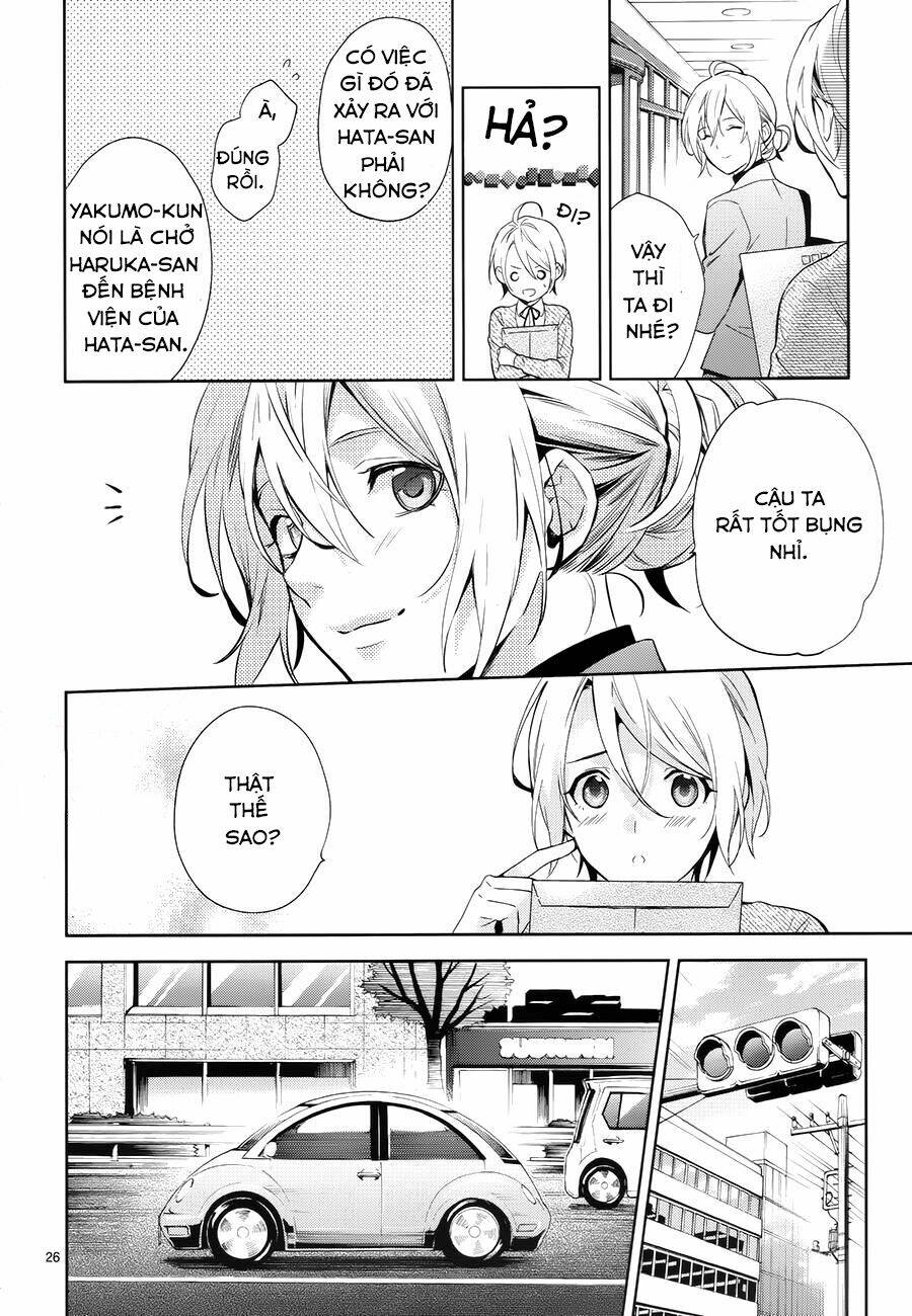 Shinrei Tantei Yakumo: Chapter 60