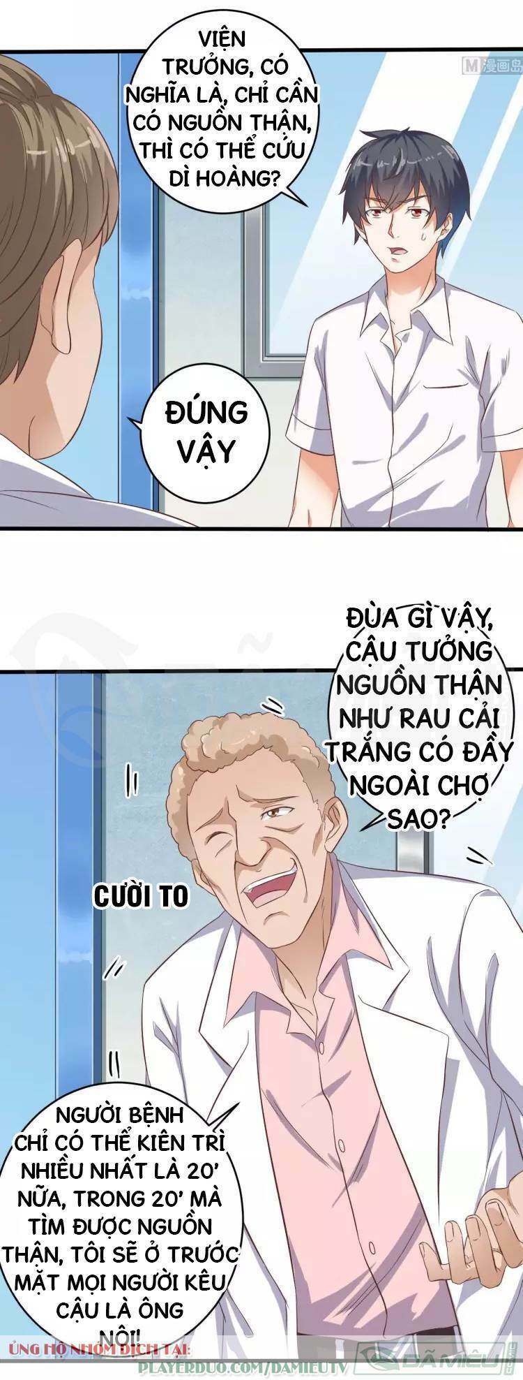 Địa Phủ Khai Phá Thương: Chapter 65