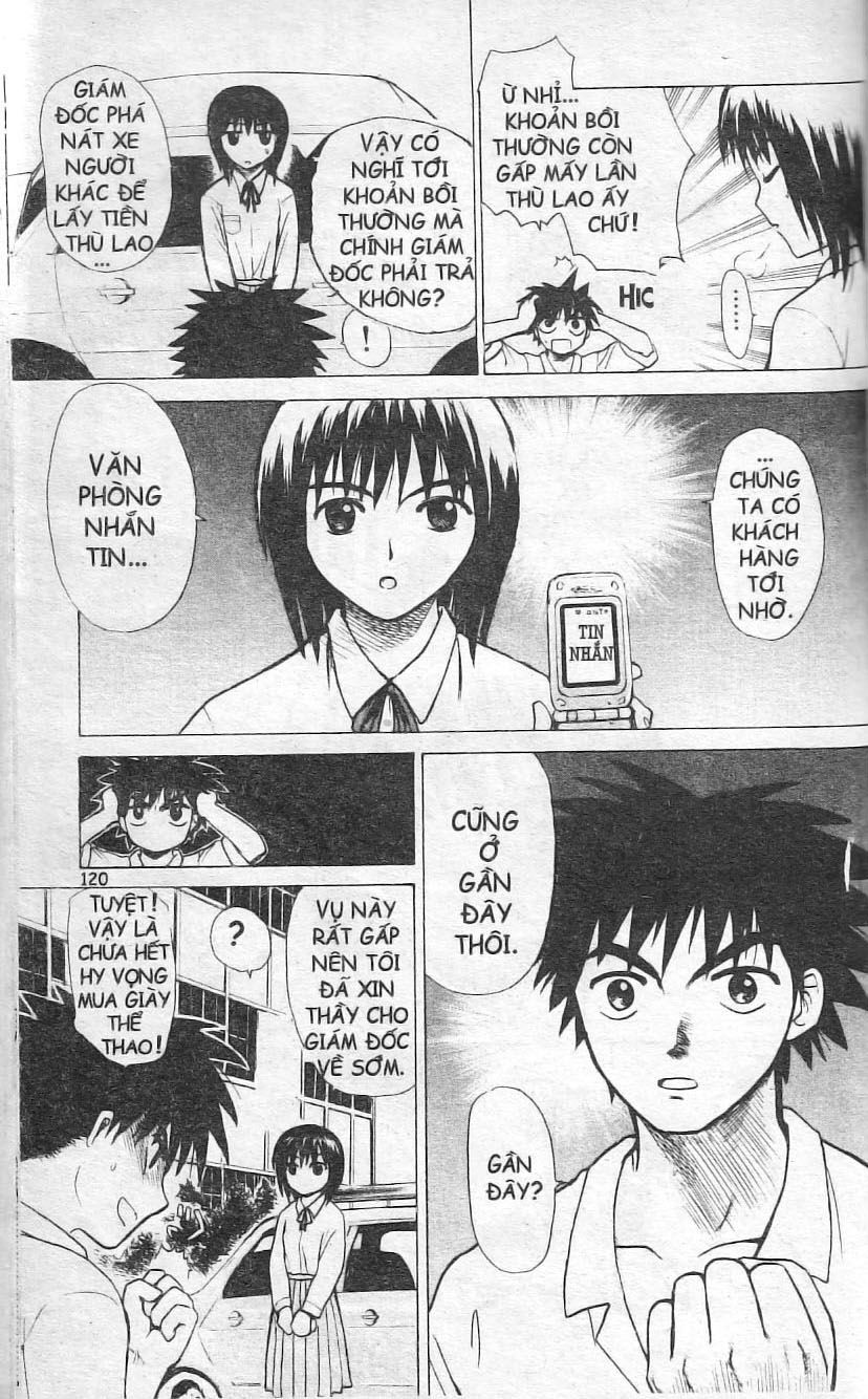 Kowashiya Gamon: Chapter 4