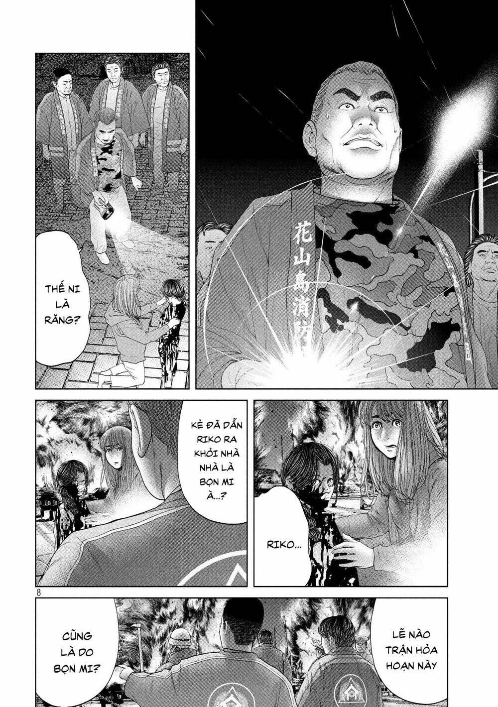 Quần Đảo Ký Sinh: Chapter 9