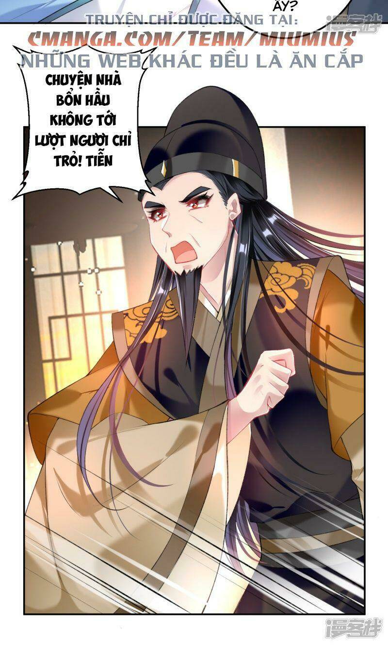 Vương Gia, Áo Lót Của Ngươi Rơi Mất Rồi: Chapter 72