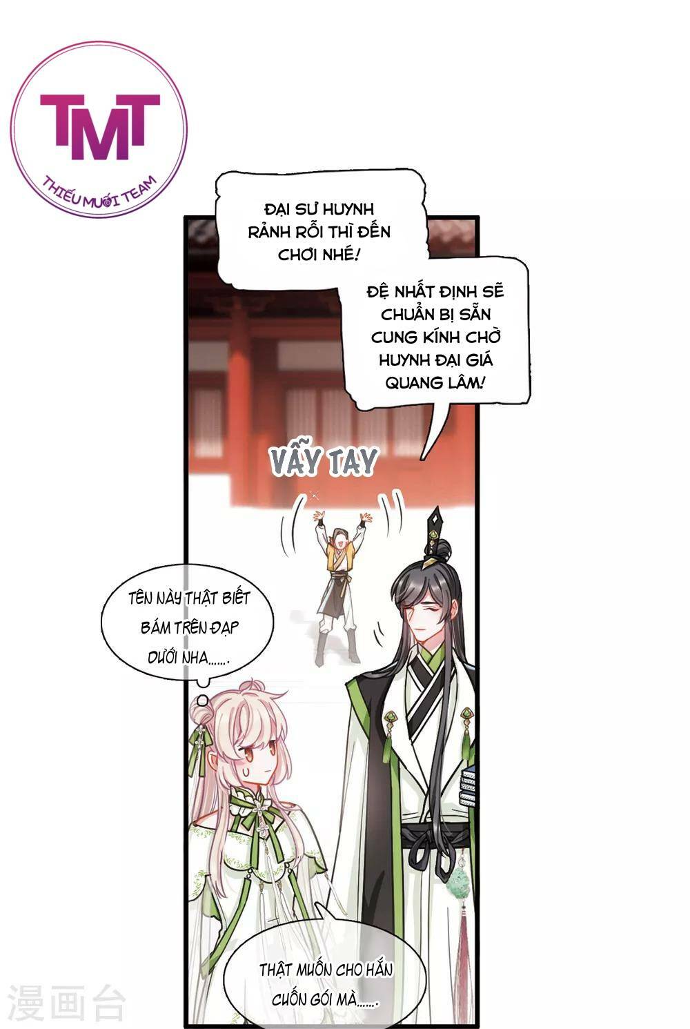 Danh Kiếm Chủng: Chapter 18