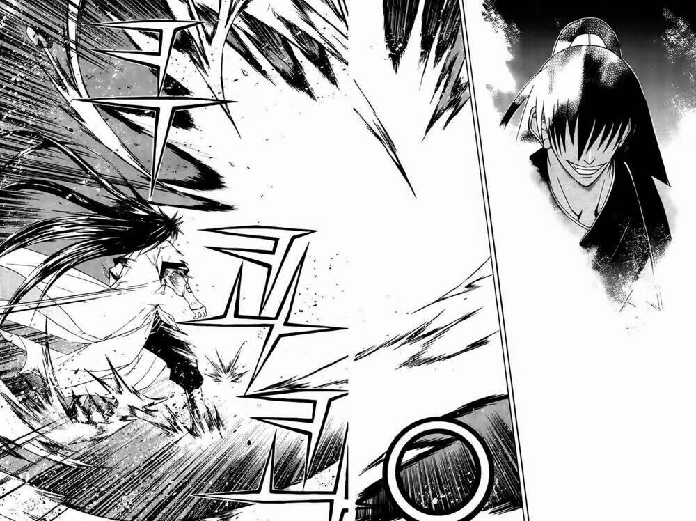 The Sword Of Emperor: Chapter 22.1