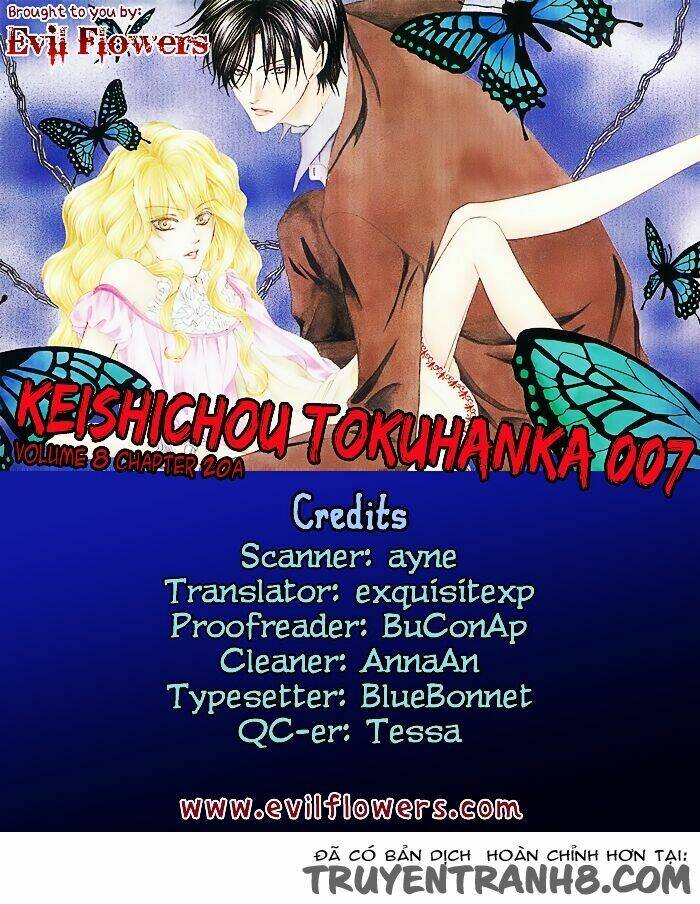 Keishichou Tokuhanka 007: Chapter 20.1
