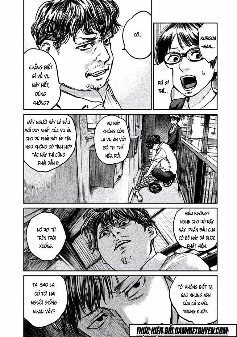 Chousou No Babel: Chapter 6