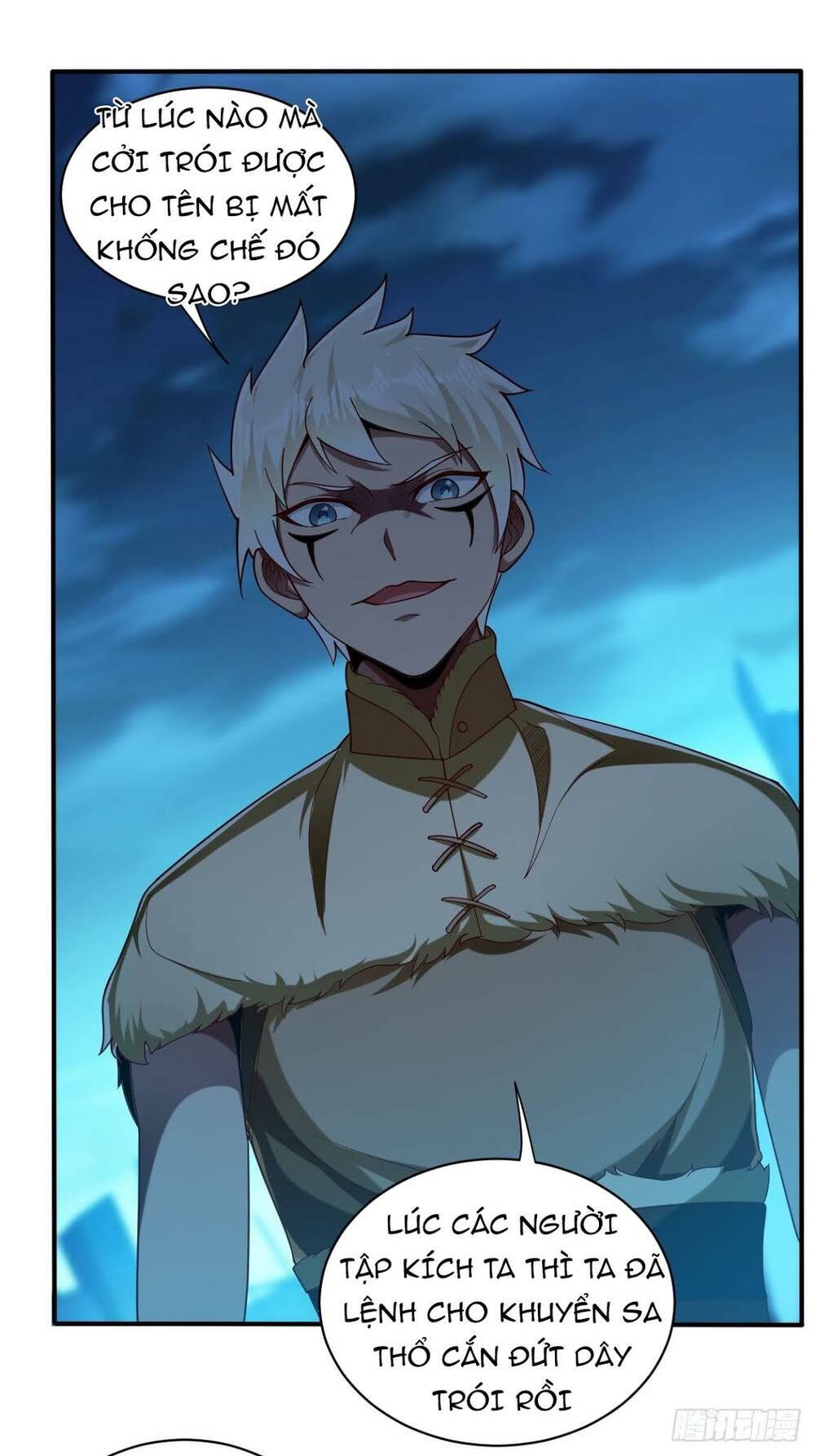 Cục Gạch Xông Vào Dị Giới: Chapter 38