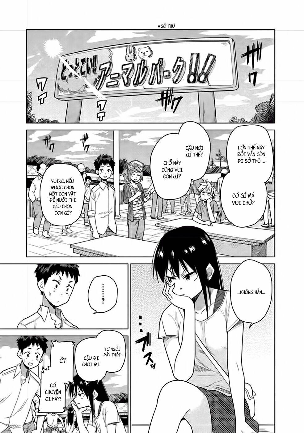 Kyou No Yuiko-San: Chapter 13