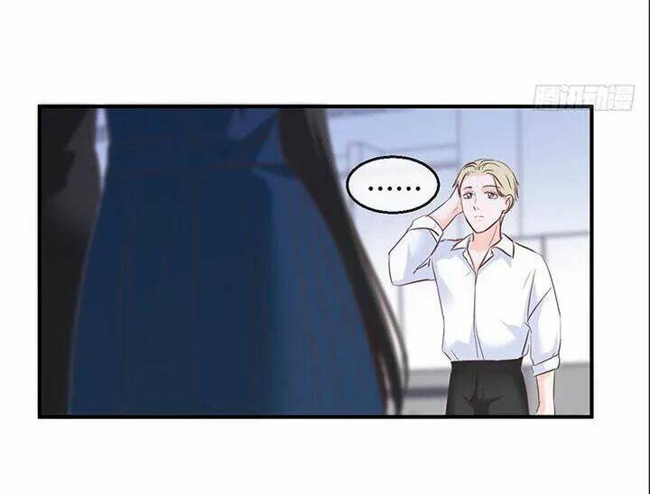 Cẩm Lý Thiếu Nữ Của Tôi: Chapter 103