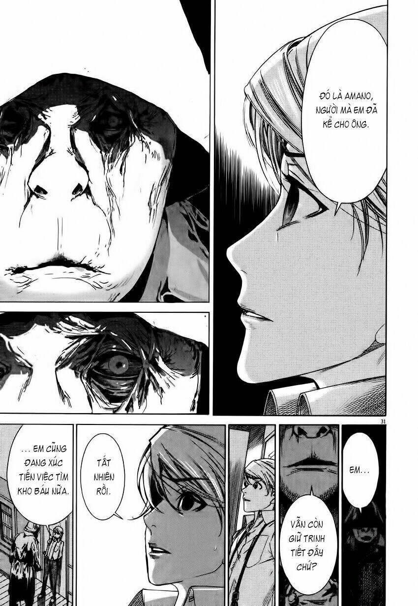 Yuureitou: Chapter 4
