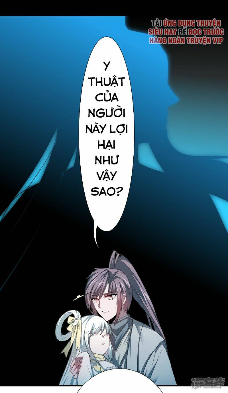 Nghịch Chuyển Tiên Đồ: Chapter 96
