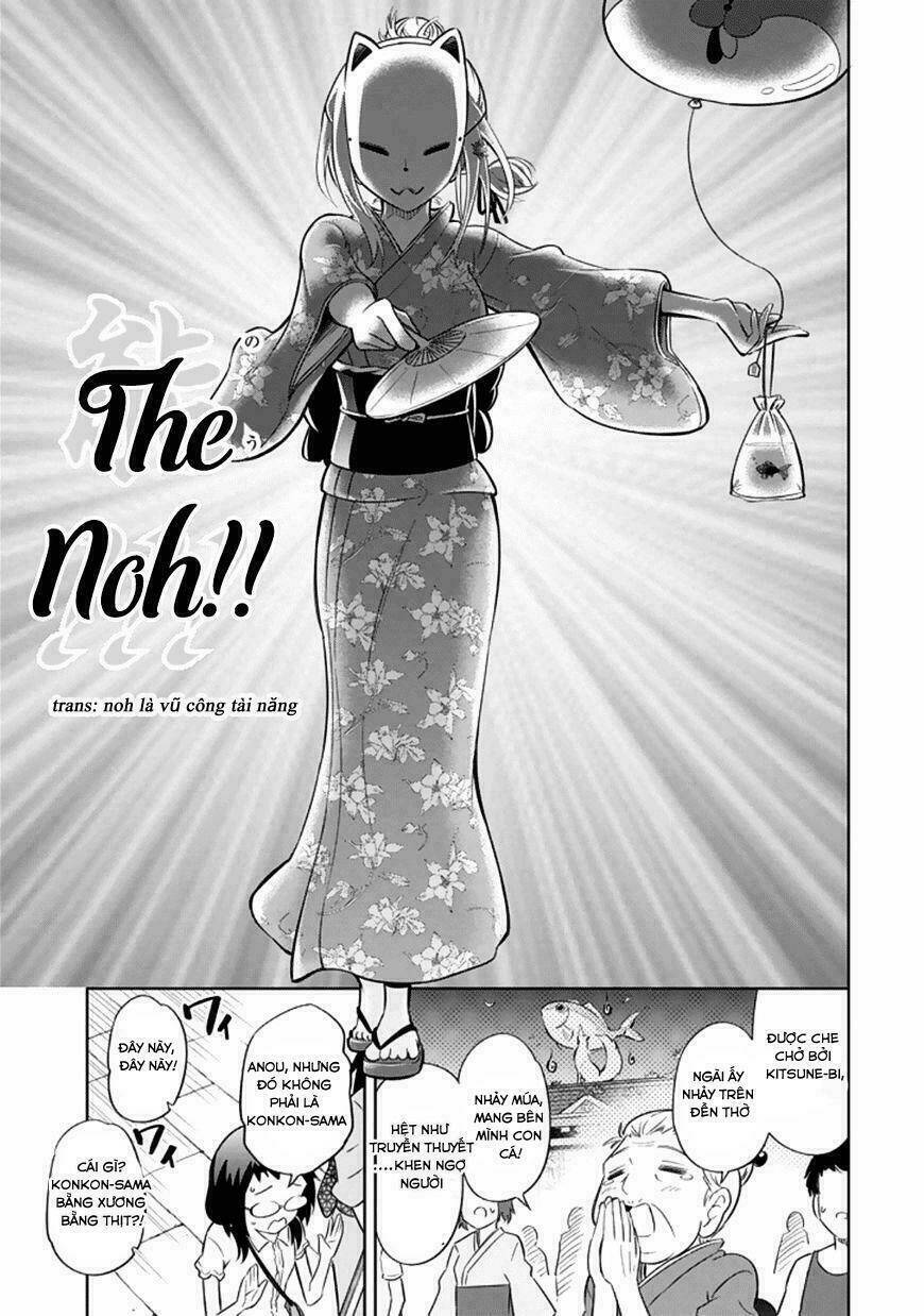 Ayane Oujou-sama wa Sanova B**ch ni Araserareru: Chapter 5