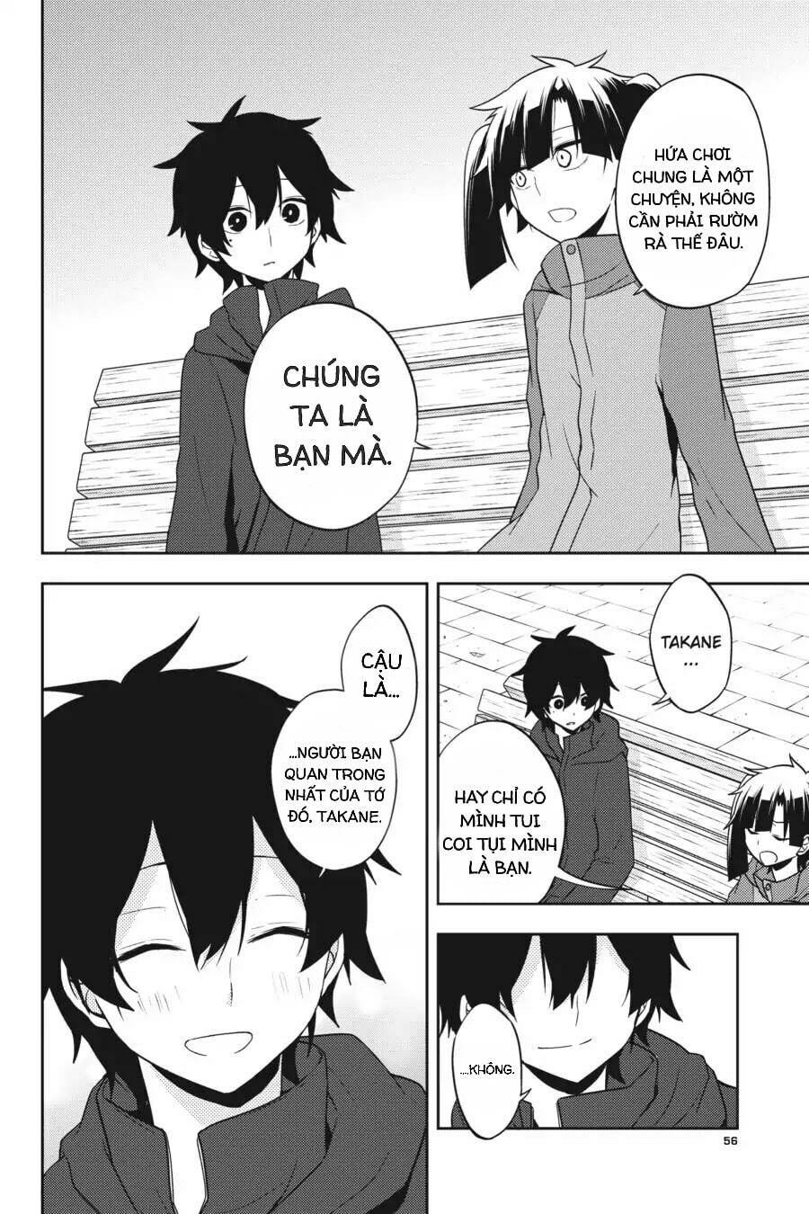Kagerou Daze: Chapter 51