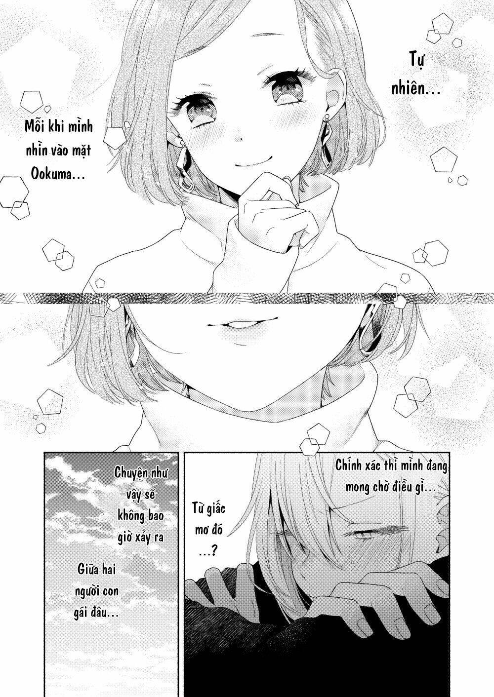 Ikemen To Hakoiri Musume: Chapter 3