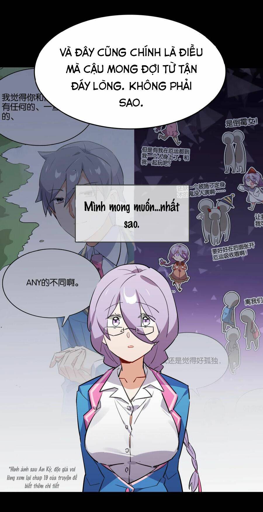 Hóa Ra Tôi Là Công Cụ Trong Game Tình Yêu: Chapter 39