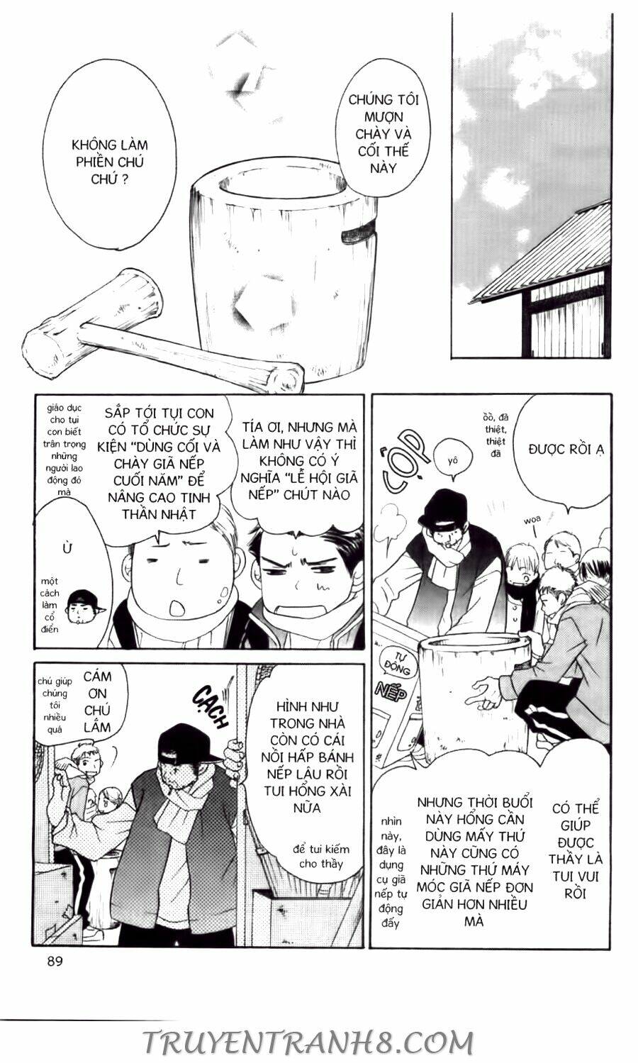 Đồng Hồ Cát: Chapter 67