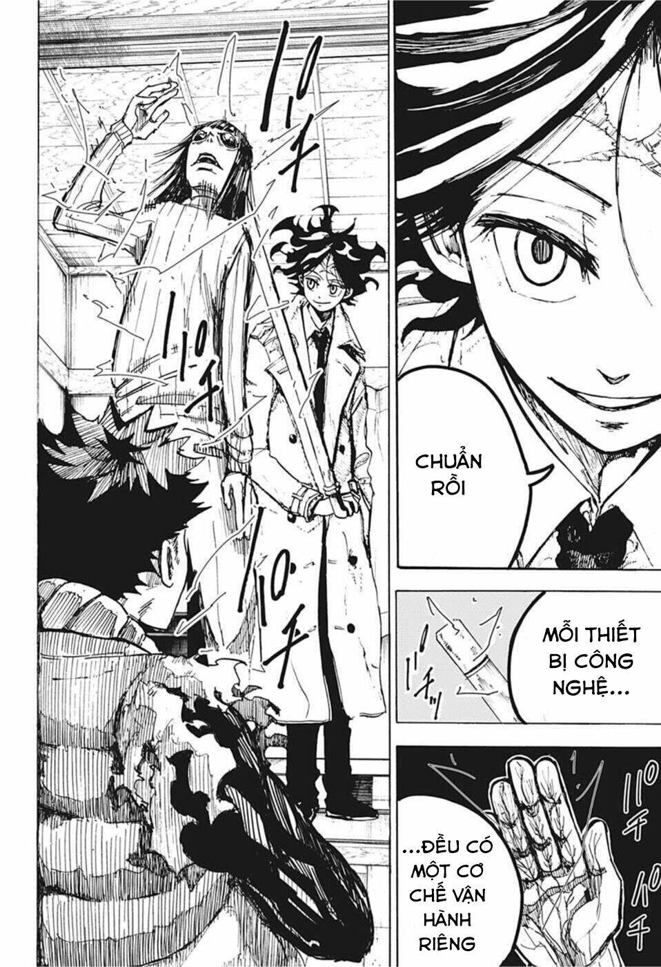 Aliens Area: Chapter 1