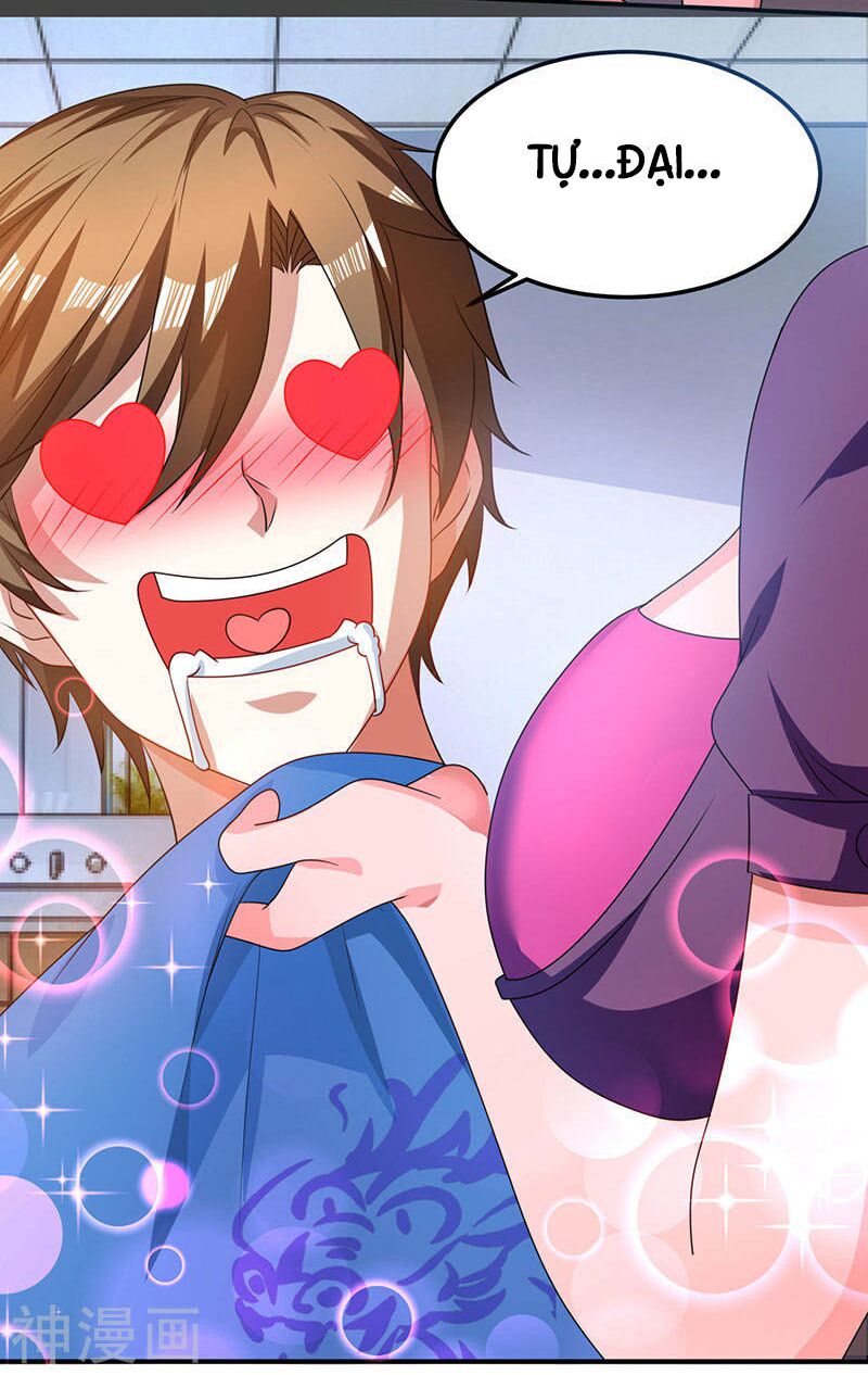 Thần Cấp Thấu Thị: Chapter 25