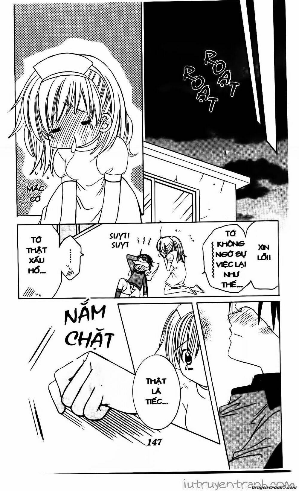 Get Love: Chapter 15