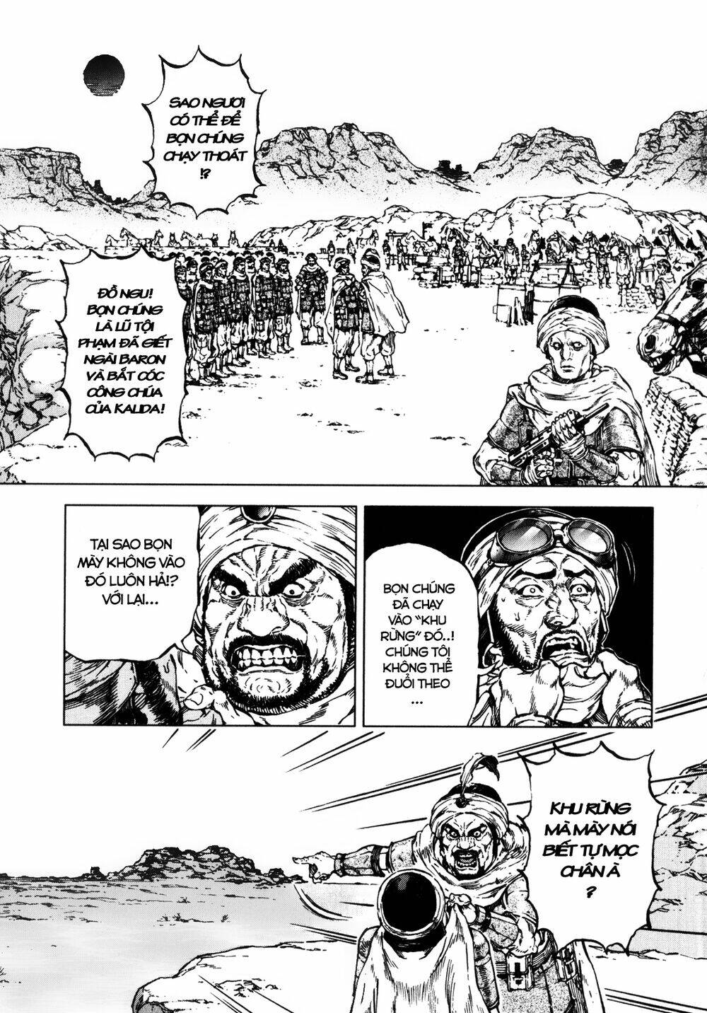 Kiba No Tabishounin: Chapter 23