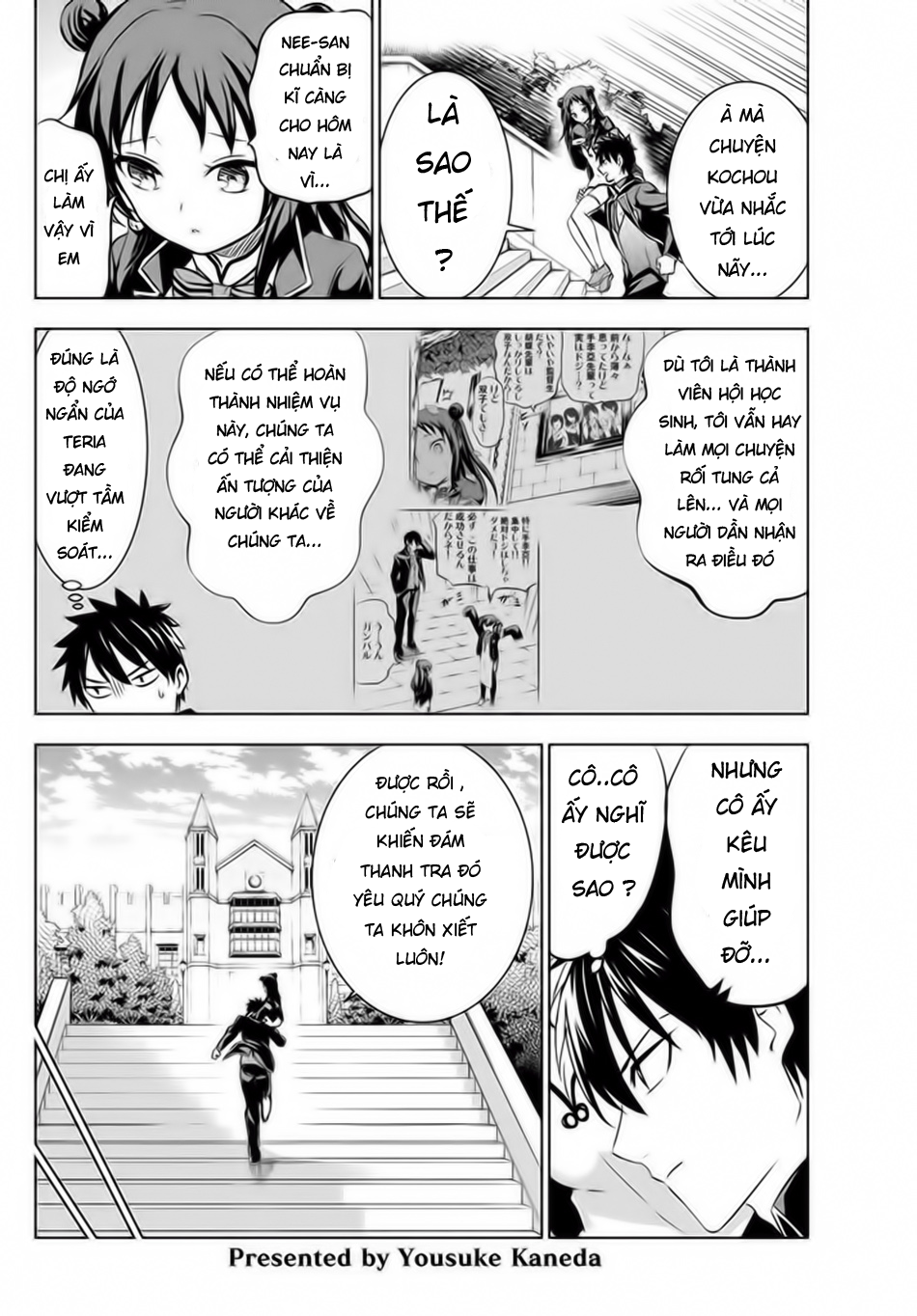 Kushuku Gakkou No Alice: Chapter 34