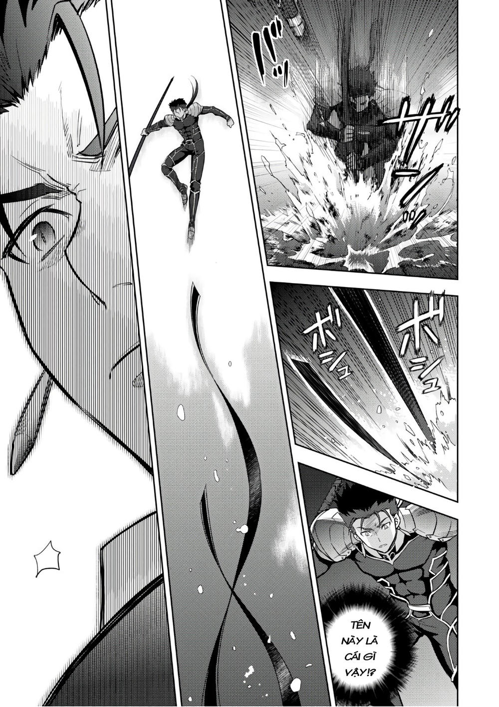 Fate/Stay Night Heaven's Feel: Chapter 39