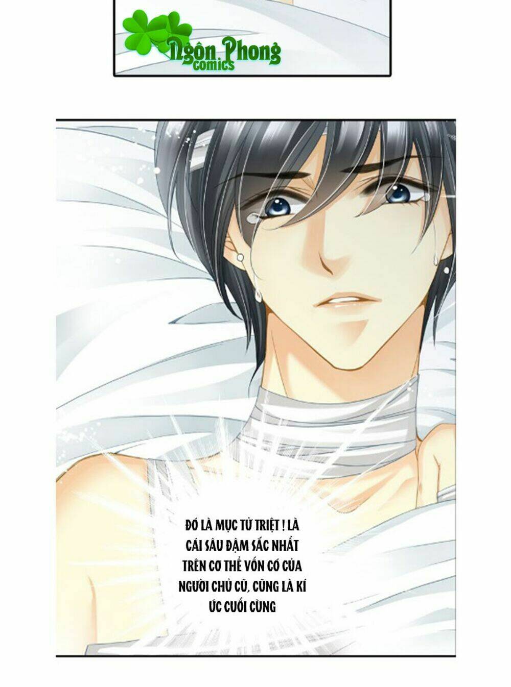 Siêu Sao Trứ Danh: Chapter 27