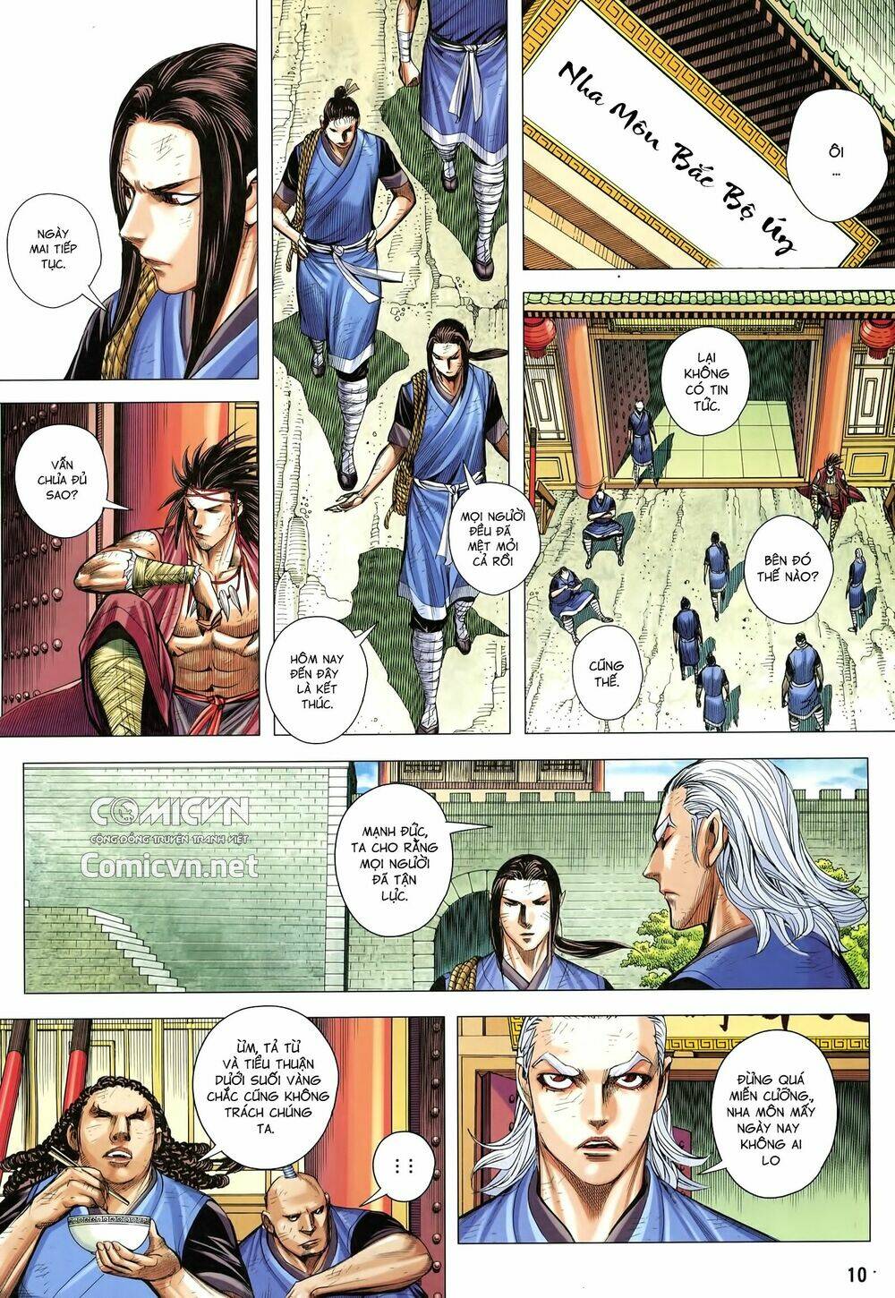 Tam Quốc Chí Dị: Chapter 19