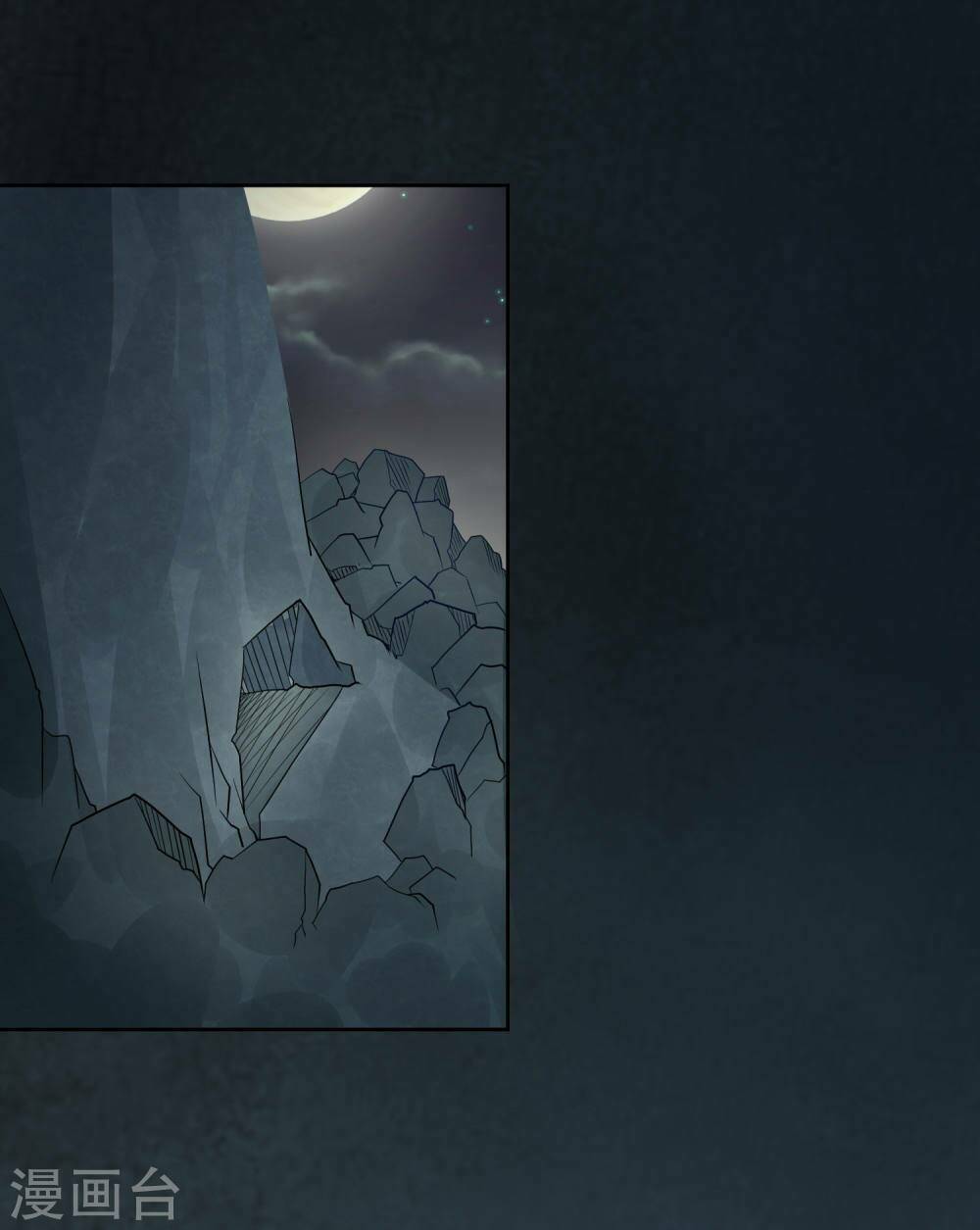 Tay Chơi Thần Cấp: Chapter 94