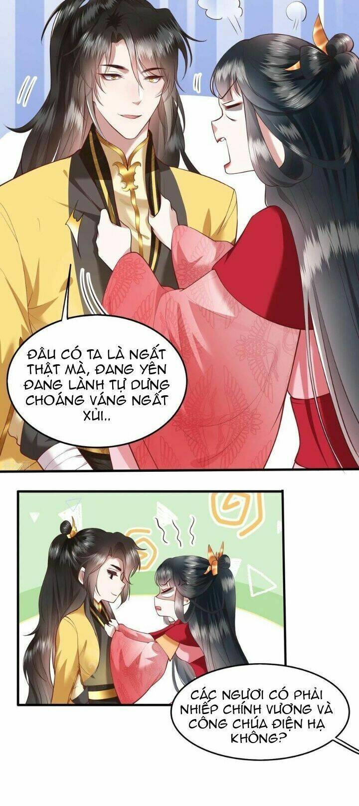 Con Đường Hoang Dã Của Vương Phi: Chapter 34