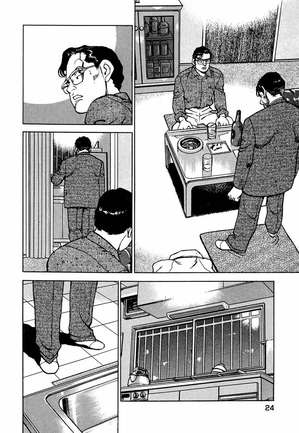 Seizon Life: Chapter 17