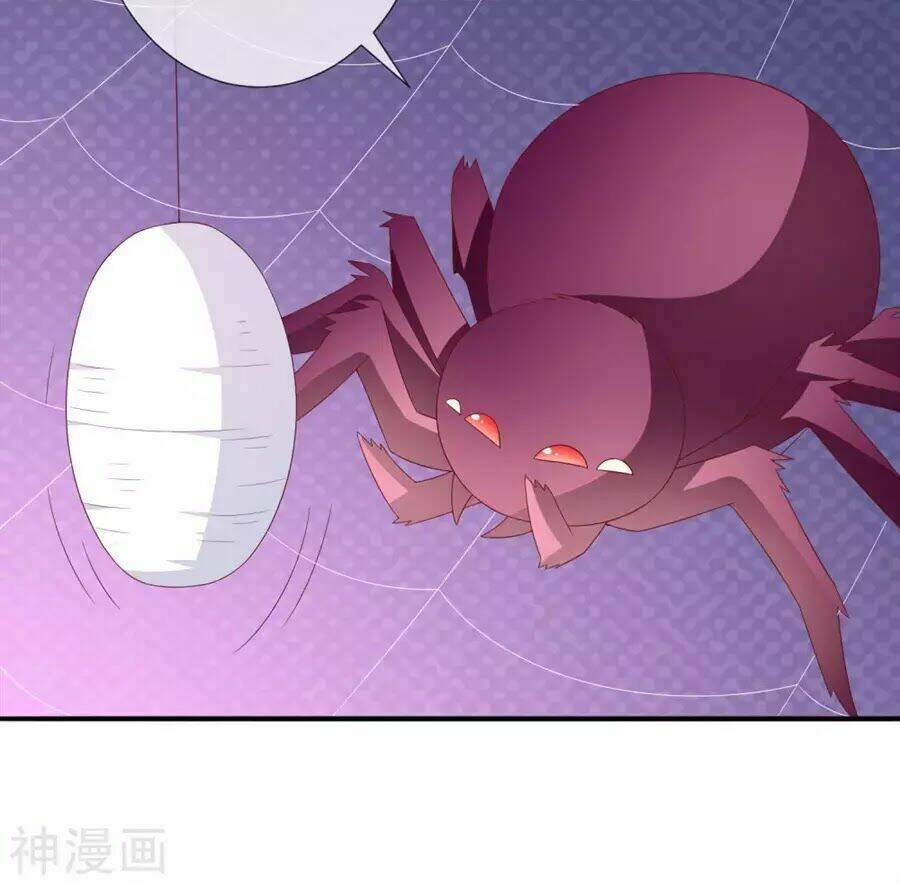 Cuộc Sống Hào Môn Của Vu Nữ: Chapter 42