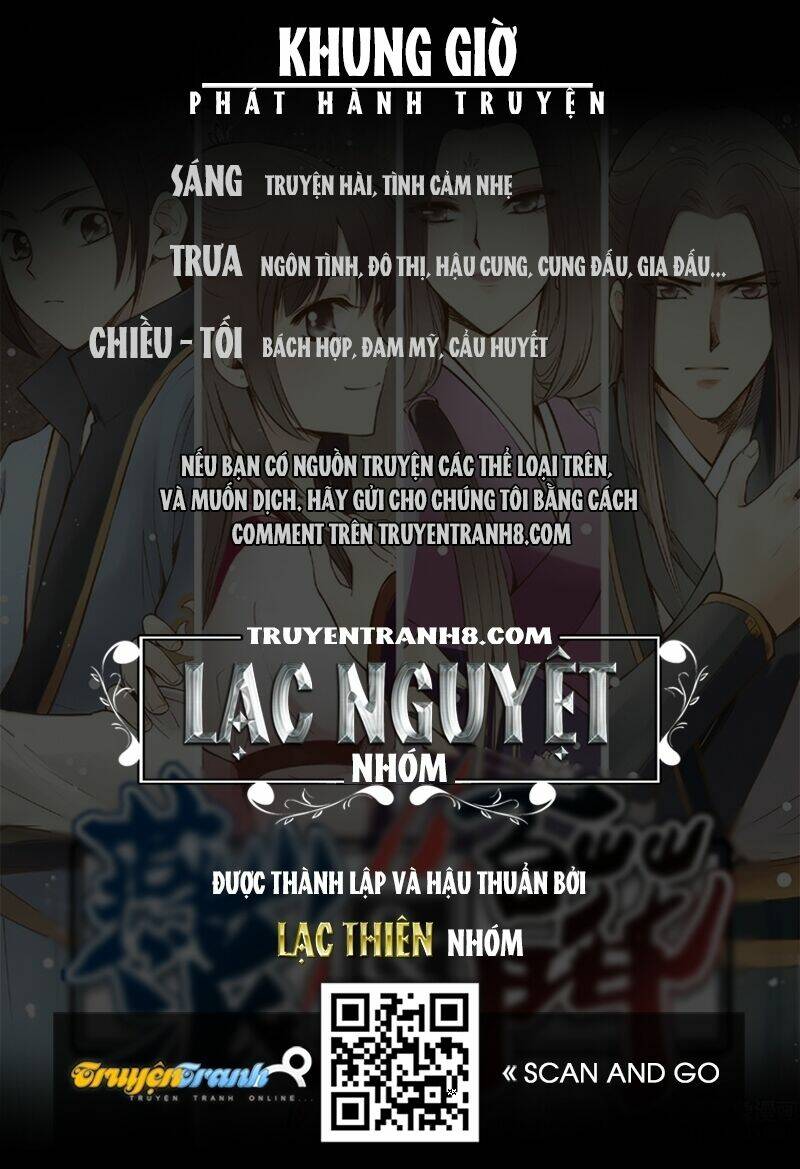 Yến Sơn Phái Và Bách Hoa Môn: Chapter 113.5