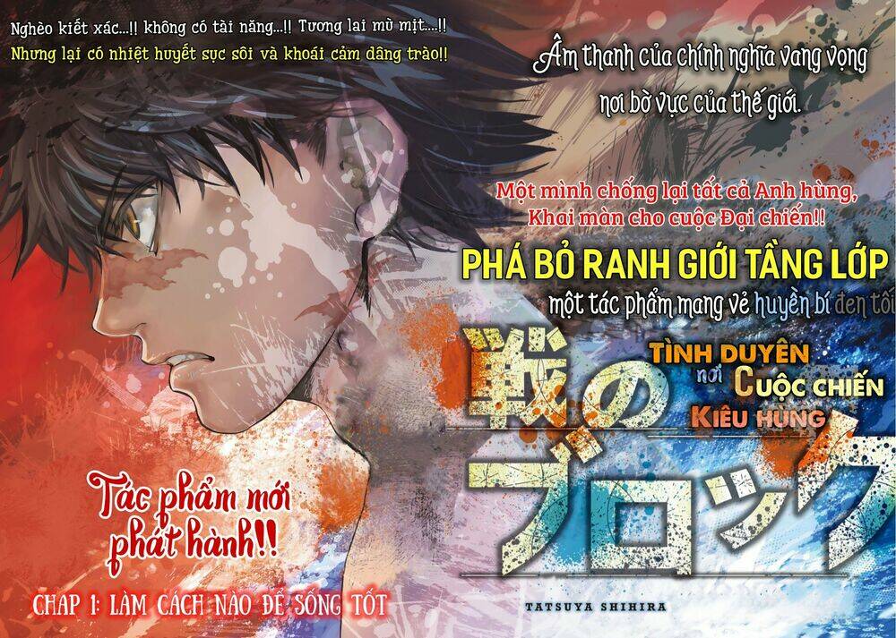 Tình Duyên Nơi Cuộc Chiến Kiêu Hùng: Chapter 1