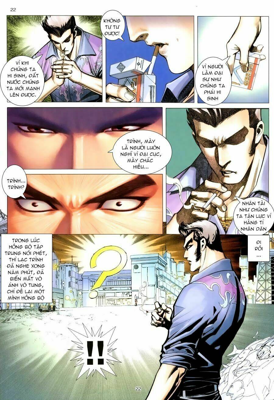 Xích Trụ Phạn Đường: Chapter 15.2