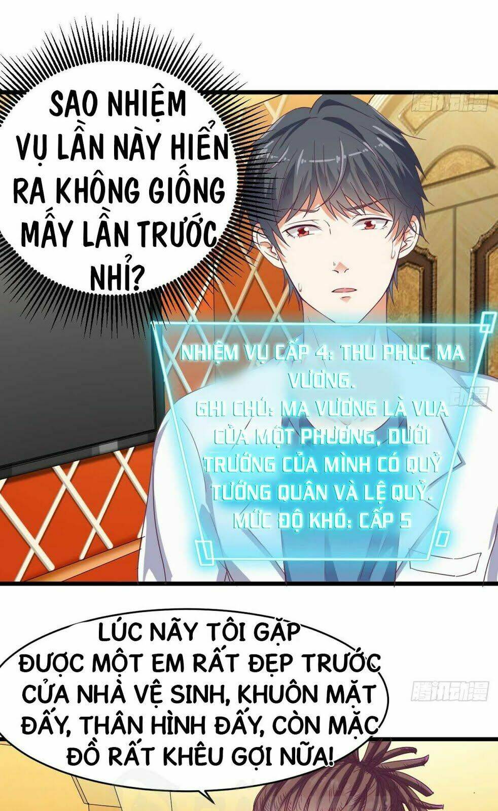Địa Phủ Khai Phá Thương: Chapter 24