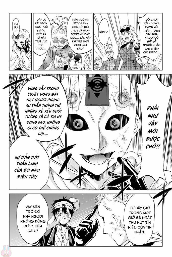 Real Account Ii: Chapter 131