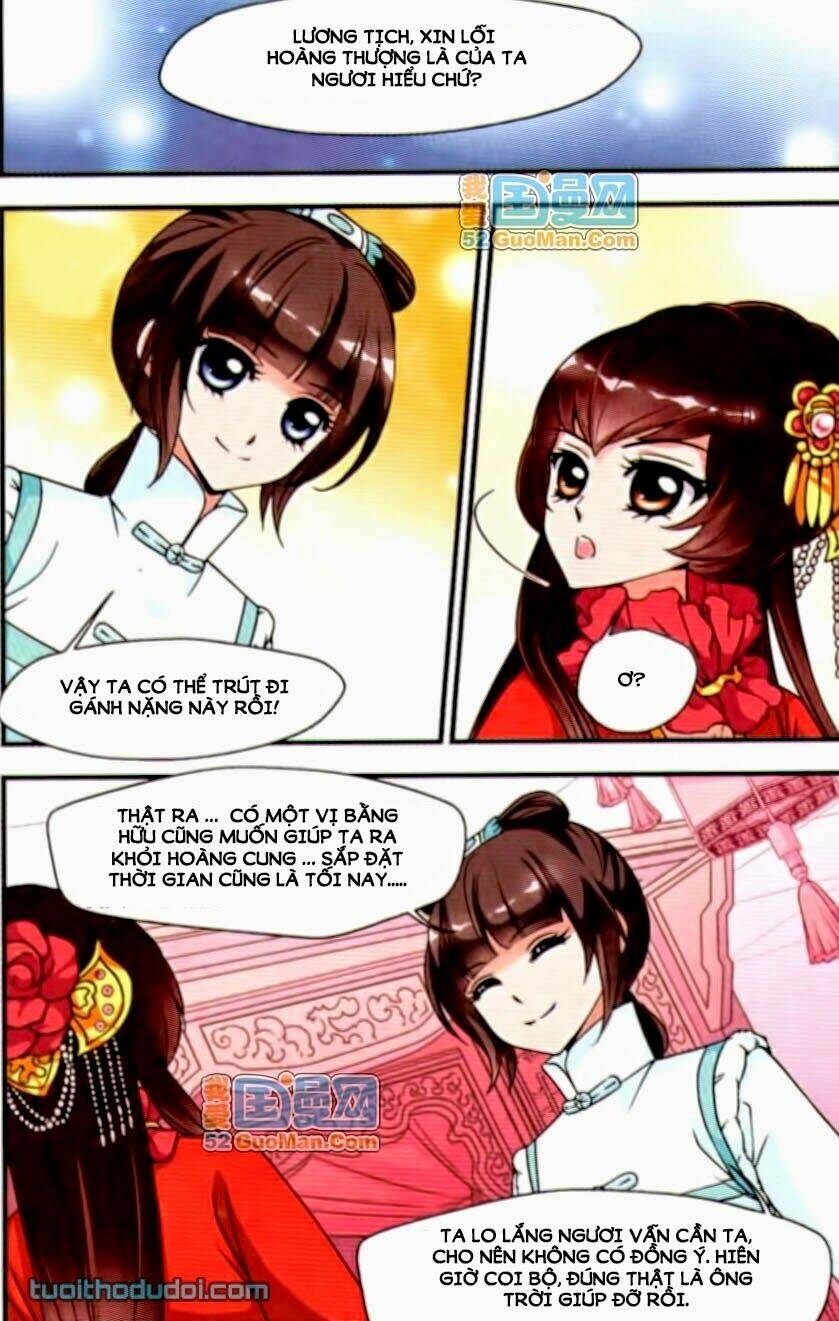 Phi Đãi Nghiên Tuyết: Chapter 19