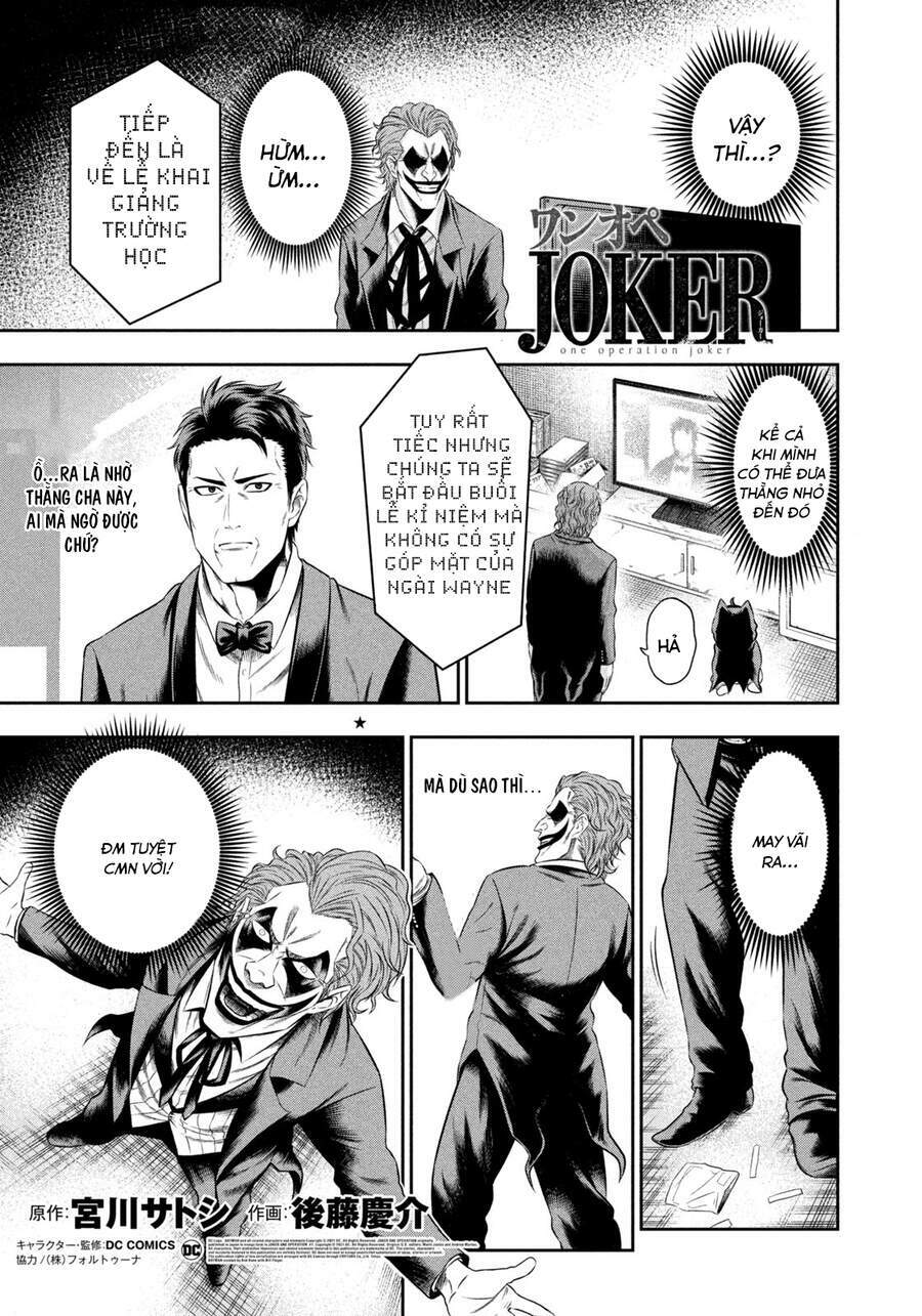 Joker Trông Trẻ: Chapter 7