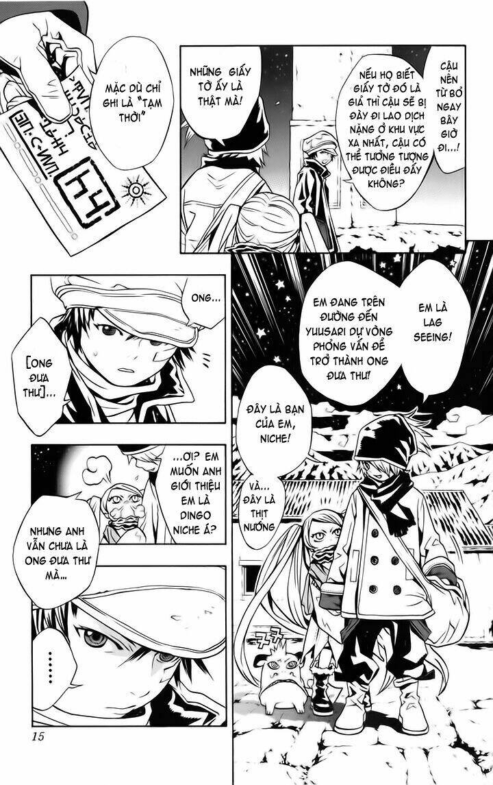 Ong Đưa Thư: Chapter 3