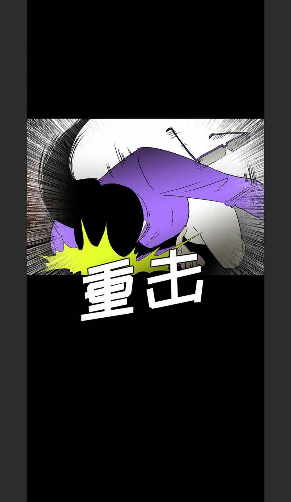 Bệnh Viện Ma Ám: Chapter 54