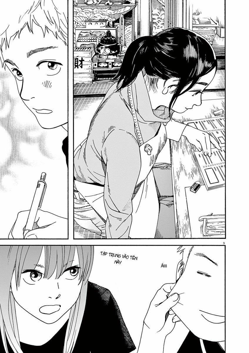 Neko No Otera No Chion-San: Chapter 20